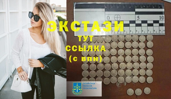 крисы Алексин