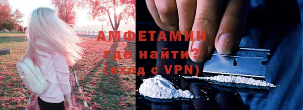 мефедрон мука Алзамай