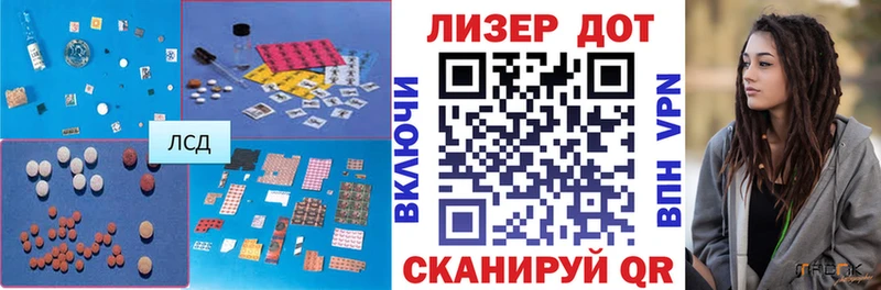 mega   Олонец  LSD-25 экстази ecstasy 