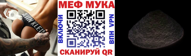 ссылка на мегу сайт  Олонец  МЕФ 4 MMC 